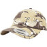 Кепка урбан BRANDIT Low Profile Camo Washed Cap 6 Color Desert - фото #1