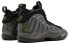 Nike Foamposite One Legion Green 全息喷 高帮 复古篮球鞋 GS 黑 / Кроссовки Nike Foamposite One 644791-301