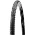 Фото #2 товара MAXXIS Rambler SilkShield/TR 60 TPI Tubeless 650B x 47 gravel tyre