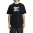 ფოტო #1 პროდუქტის DC SHOES Sketchy short sleeve T-shirt