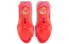 Фото #5 товара Кроссовки Nike Fontanka Waffle Edge "Bright Crimson" DB3932-600