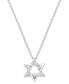 ფოტო #1 პროდუქტის Diamond Star of David Pendant Necklace in Sterling Silver (1/10 ct. t.w.)