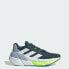 Фото #2 товара adidas men Adistar CS 2.0 Shoes