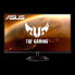 Фото #4 товара ASUS VG279Q1R - 68.6 cm (27") - 1920 x 1080 pixels - Full HD - LCD - 1 ms - Black