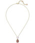 Фото #2 товара Swarovski gold-Tone Color Crystal 14-7/8" Reversible Pendant Necklace
