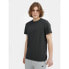 Фото #3 товара T-shirts 4F M 4FWAW23TTSHM1615-90S 3-pack