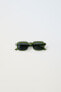 Фото #1 товара Солнцезащитные очки в квадратной пластмассовой оправе ZARA