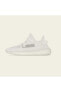 Yeezy Boost 350 V2 'Bone' HQQ6316 Unisex Spor Ayakkabı (Dar kalıp)