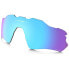 Фото #1 товара OAKLEY Radar EV XS Prizm Youth Lens