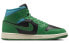 Air Jordan 1 Mid BQ6472-033 Sneakers