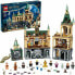 Фото #1 товара Playset Lego Harry Potter ™ Hogwarts Chamber of Secrets