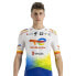 Фото #1 товара SPORTFUL Total Energies Light short sleeve jersey