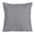 Cushion Grey 40 x 40 cm