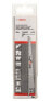 Bosch 2 608 650 464 - Sabre saw blade