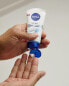 Крем для рук 3в1 Care & Protect (Hand Cream) 75 мл