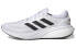 Фото #1 товара Мужские кроссовки для бега adidas Supernova 2 Running Shoes (Белые)