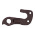 Фото #2 товара PILO D593 CUBE Derailleur Hanger