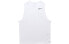 Верхняя одежда Nike Superset AQ0464-100