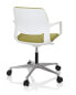 Фото #9 товара Home Office Bürostuhl FREE WHITE