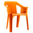 Фото #2 товара GARBAR Cool Armchair 2 Units