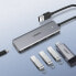Фото #2 товара HUB Rozdzielacz portów USB - 4x USB 3.2 z portem zasilania micro USB szary