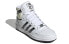 Фото #3 товара Кроссовки Adidas originals Top ten Rb HQ6753