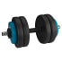 Фото #1 товара AVENTO 6 Synthetic Weight Plate Set Dumbbell