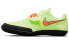Nike Zoom SD 4 685135-700 Performance Sneakers