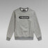 Фото #3 товара G-STAR Old School Logo sweatshirt