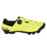 Фото #2 товара FLR F70 MTB Shoes