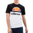 Фото #1 товара Футболка мужская ellesse ARBATAX TEE