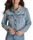 Фото #1 товара Women's Button-Down Denim Trucker Jacket