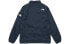 Фото #2 товара Куртка THE NORTH FACE The Coach Jacket NP22030-UN