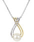 ფოტო #1 პროდუქტის Cultured Freshwater Pearl (8mm) & Lab-Created White Sapphire (1/20 ct. t.w.) 18" Pendant Necklace in Sterling Silver & 14k Gold-Plate