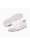 Фото #3 товара Beyaz - Serve Pro Lite Günlük Giyim Ayakkabısı