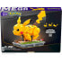Фото #4 товара Строительный комплект Pokémon Mega Construx - Motion Pikachu 1095 Предметы