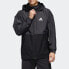 Фото #3 товара Куртка Adidas FM7516 Logo Trendy Clothing