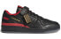 Adidas Originals Forum Low Circoloco HQ3618 Sneakers