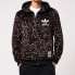 Фото #3 товара Куртка зимняя мужская Adidas Originals CD1716