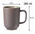 Kaffeebecher Jasper 6er Set