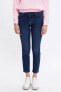 Фото #1 товара Basic Slim Fit Jean Pantolon