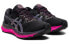 Asics GEL-Nimbus 23 1012A885-004 Running Shoes
