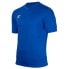 Фото #1 товара UMBRO Baikal Training short sleeve T-shirt