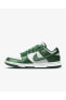 Фото #2 товара Dunk Low Michigan State Satin (Women's) Kadın Spor Ayakkabı DX59311 100