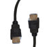 EDM HDMI 2.1 4K 120Hz Cable 2 m