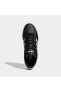 Erkek Orginals Sneaker Yürüyüş Ayakkabısı Grand Court 2.0 Gw9196