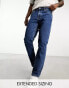 Фото #1 товара ASOS DESIGN stretch slim jeans in dark wash