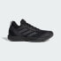 adidas Rapidmove ADV Trainer