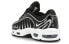 Nike Air Max Tailwind 4 NRG CK4122-001 Sneakers