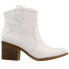 Dirty Laundry Unite Snake Round Toe Zippered Cowboy Booties Womens White Casual